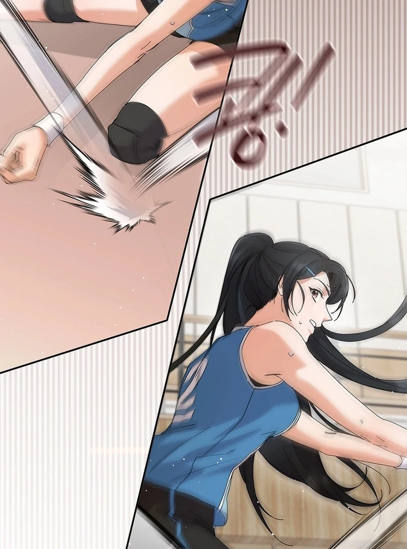 Invincible Romance Chapter 34 - Page 4