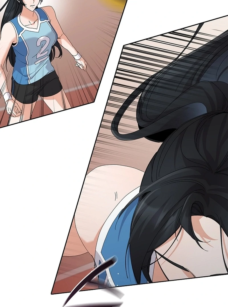 Invincible Romance Chapter 34 - Page 45