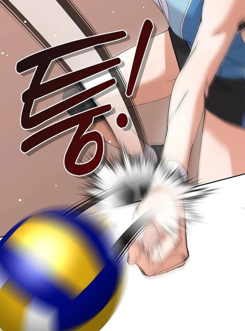 Invincible Romance Chapter 34 - Page 47