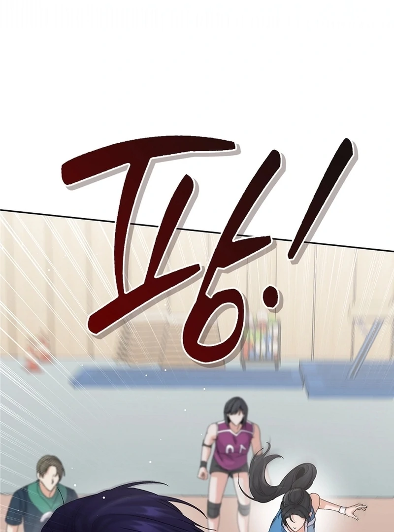 Invincible Romance Chapter 34 - Page 57