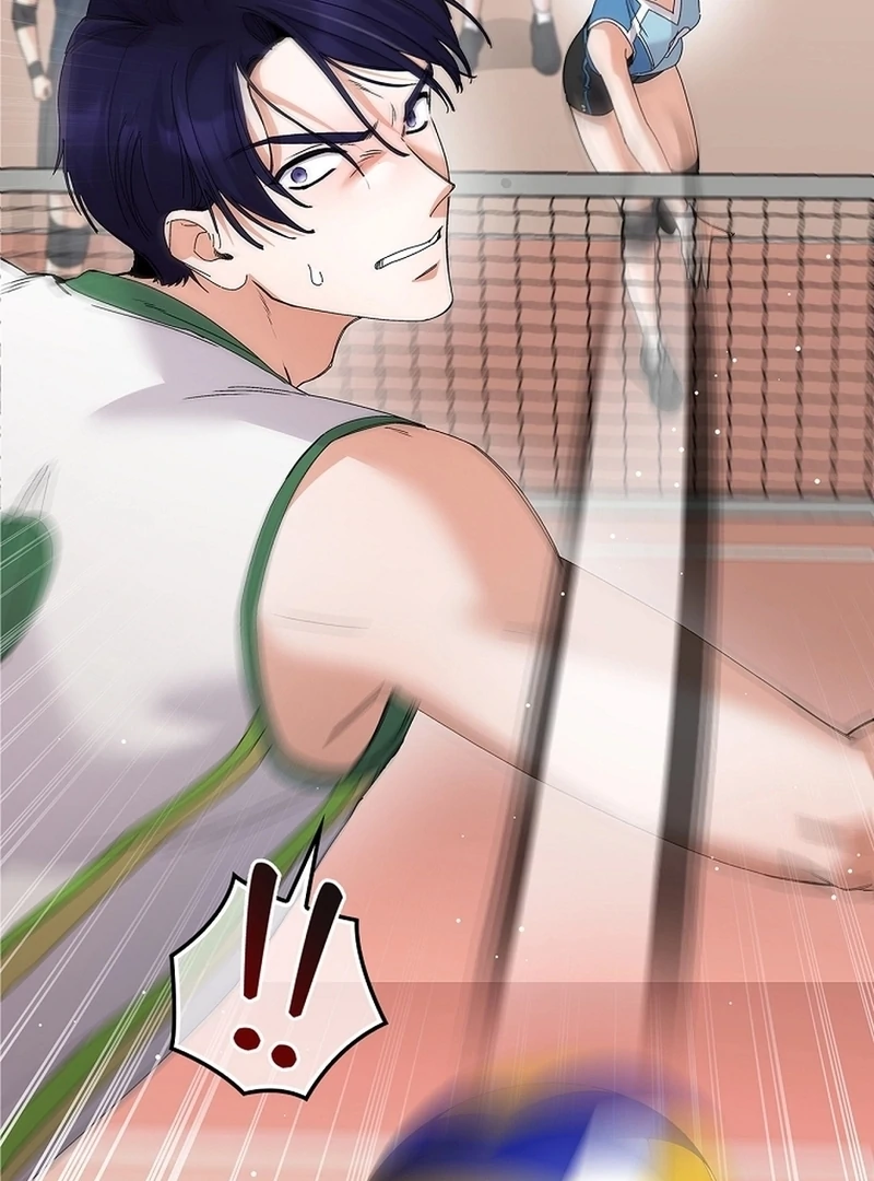 Invincible Romance Chapter 34 - Page 58