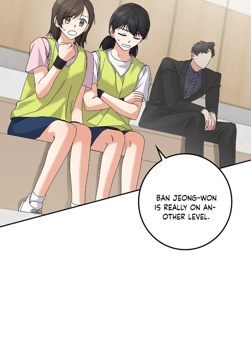 Invincible Romance Chapter 34 - Page 6