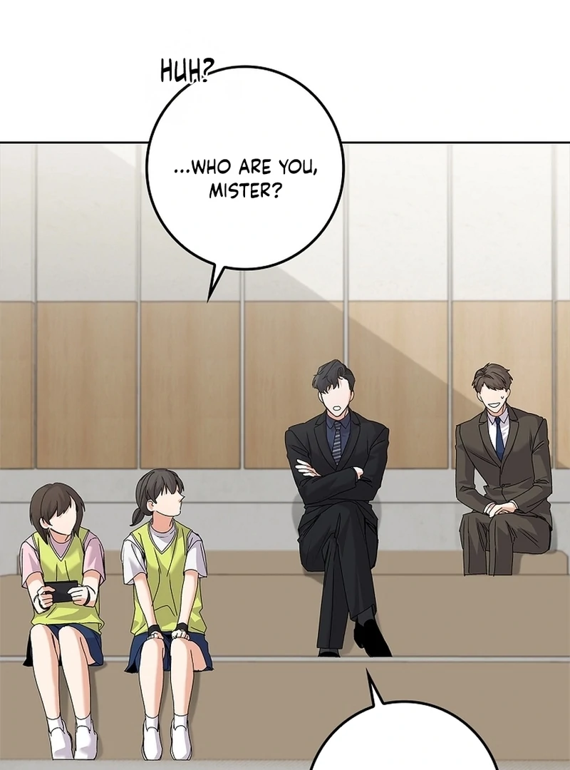 Invincible Romance Chapter 34 - Page 66