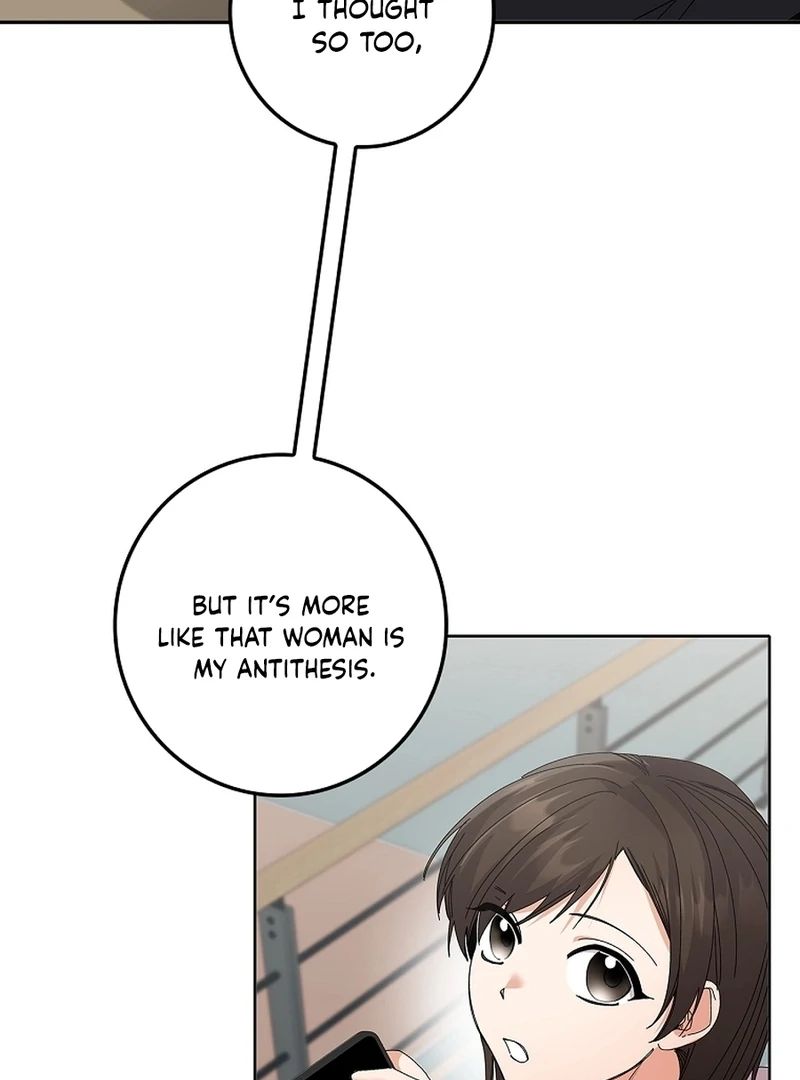 Invincible Romance Chapter 34 - Page 69