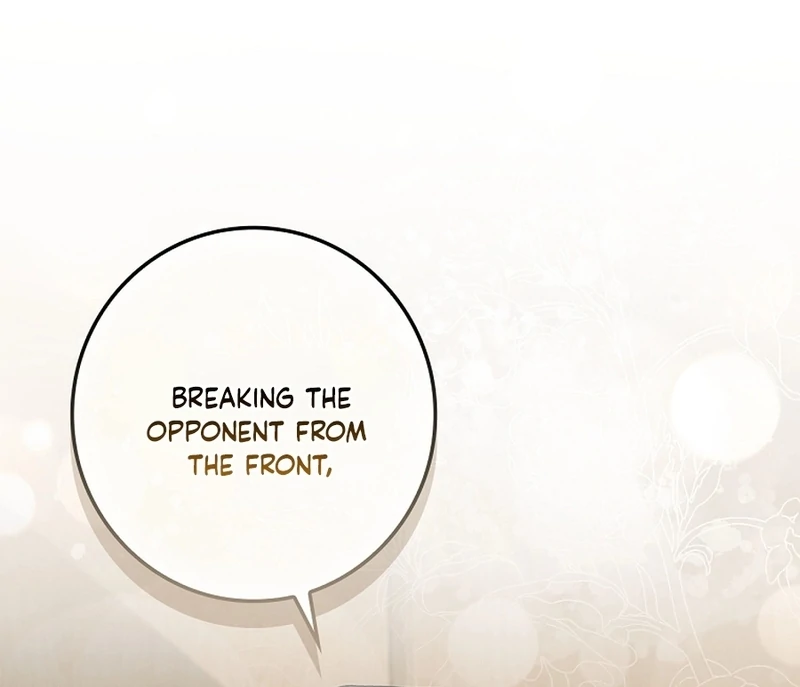 Invincible Romance Chapter 34 - Page 71