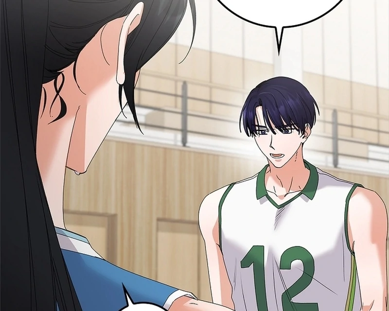 Invincible Romance Chapter 34 - Page 81