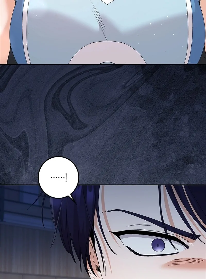 Invincible Romance Chapter 34 - Page 87