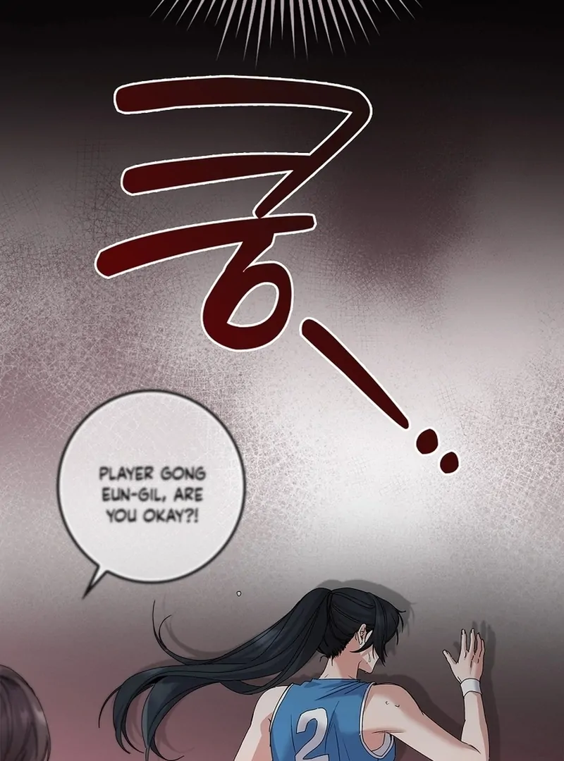 Invincible Romance Chapter 34 - Page 99