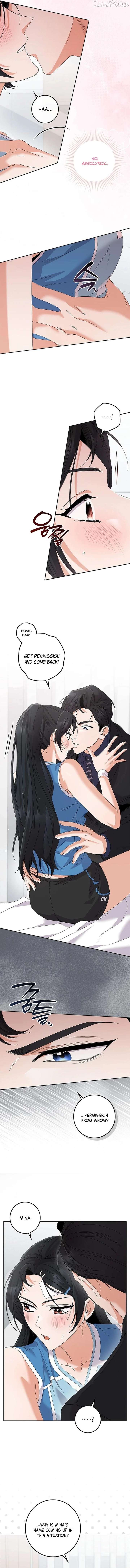 Invincible Romance Chapter 35 - Page 11