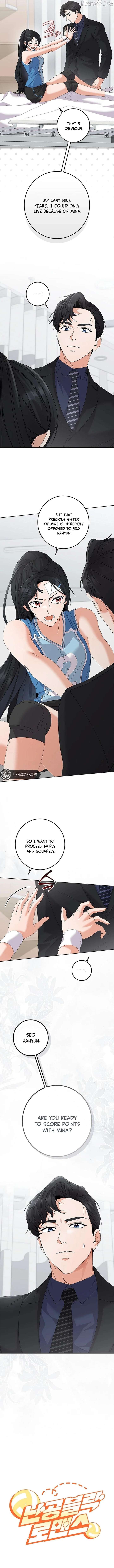 Invincible Romance Chapter 35 - Page 12