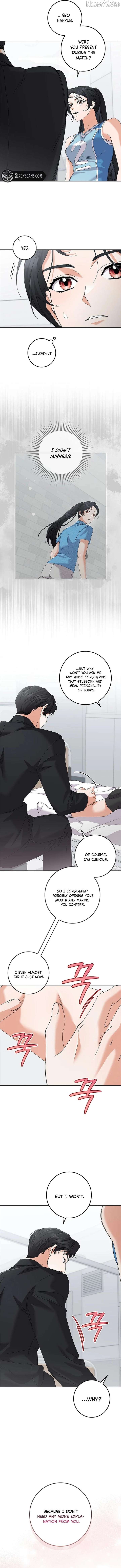 Invincible Romance Chapter 35 - Page 2