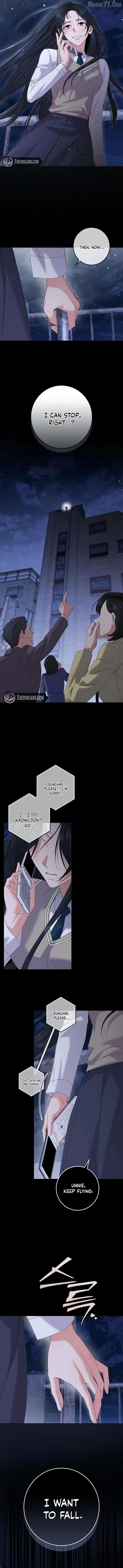 Invincible Romance Chapter 35 - Page 6