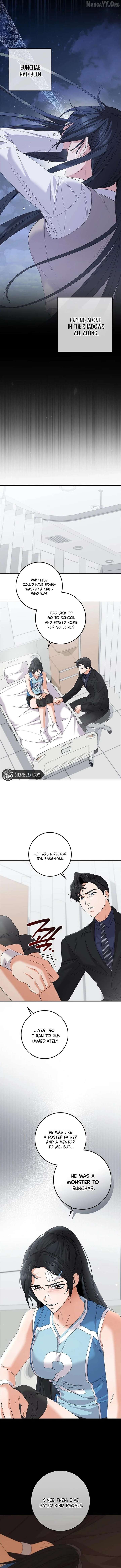 Invincible Romance Chapter 35 - Page 7