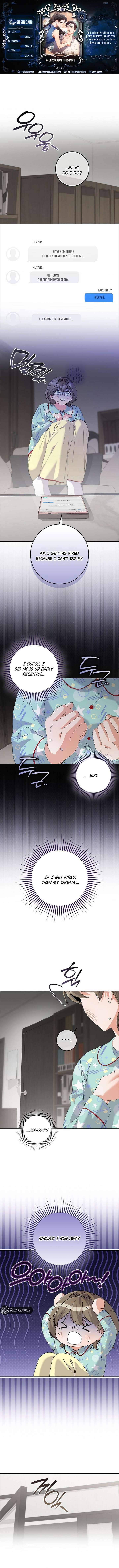 Invincible Romance Chapter 36 - Page 1