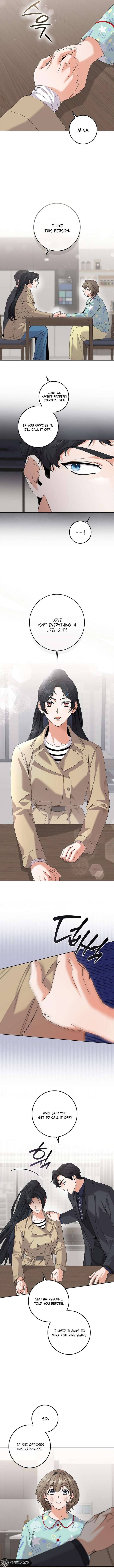 Invincible Romance Chapter 36 - Page 5