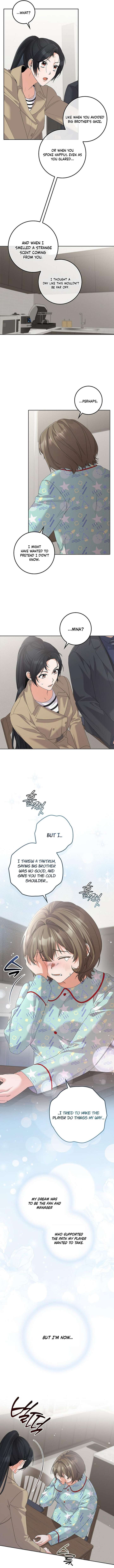 Invincible Romance Chapter 36 - Page 7