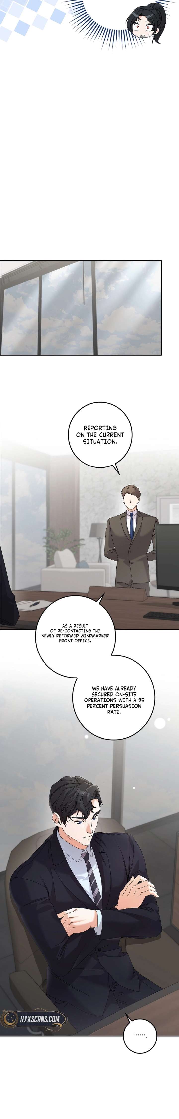 Invincible Romance Chapter 38 - Page 11