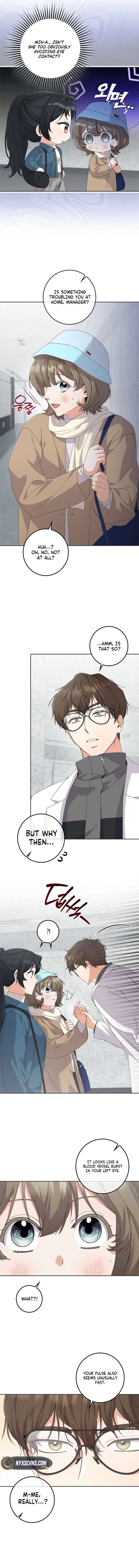 Invincible Romance Chapter 38 - Page 7