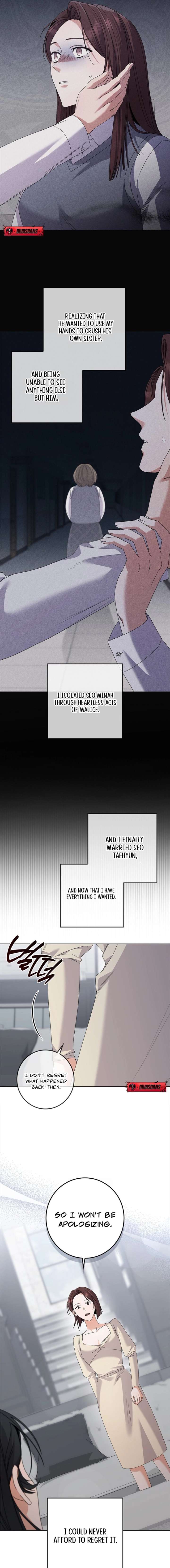 Invincible Romance Chapter 39 - Page 17