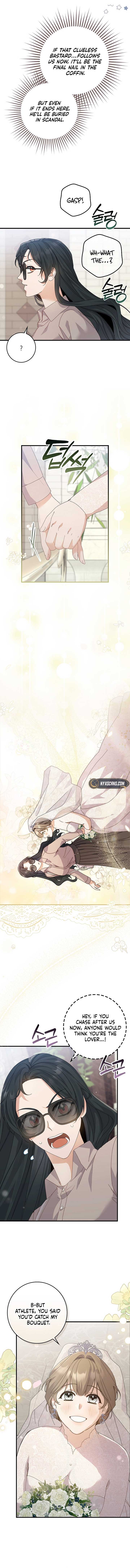 Invincible Romance Chapter 4 - Page 13