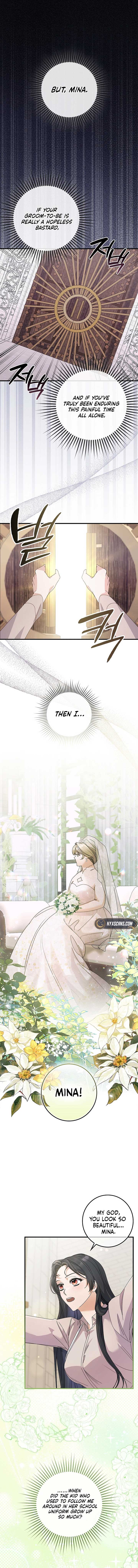 Invincible Romance Chapter 4 - Page 3