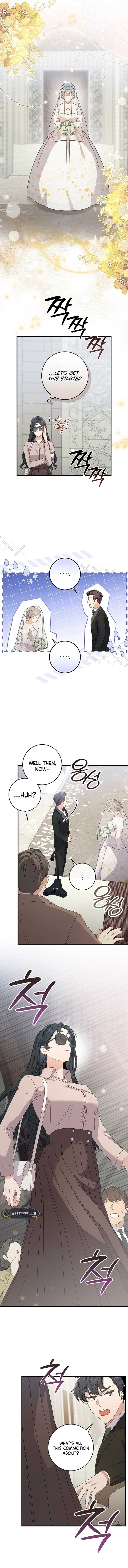 Invincible Romance Chapter 4 - Page 9