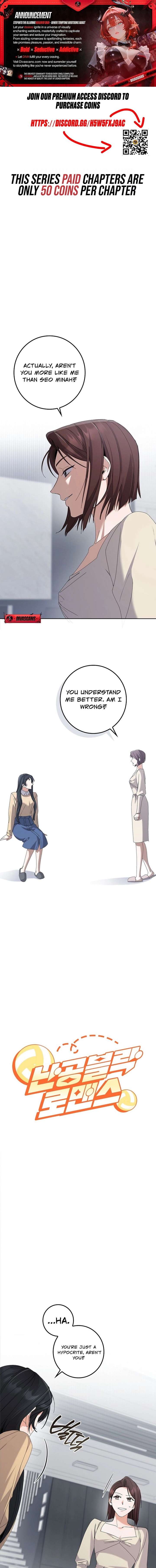 Invincible Romance Chapter 40 - Page 1