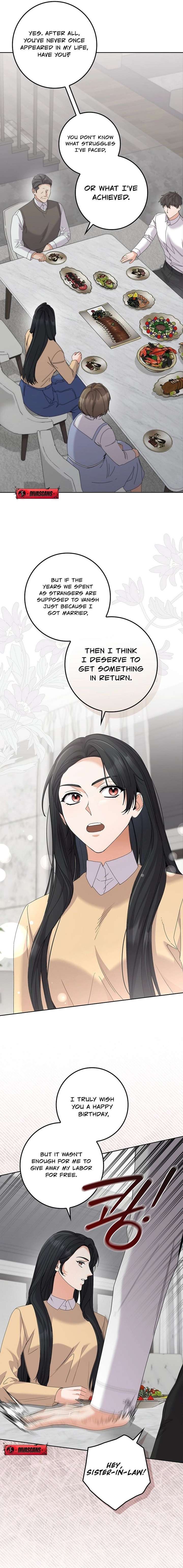 Invincible Romance Chapter 40 - Page 17