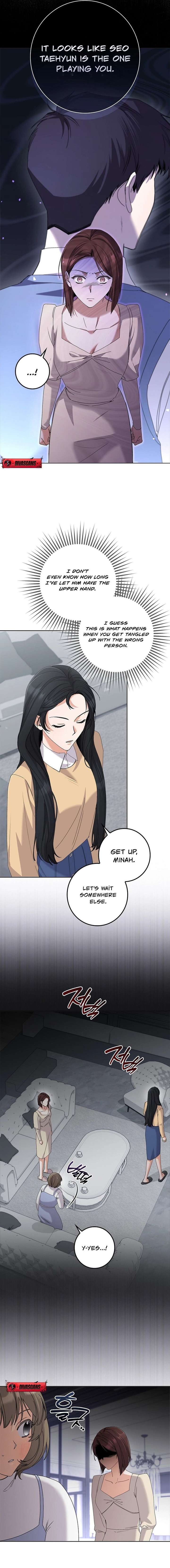 Invincible Romance Chapter 40 - Page 3