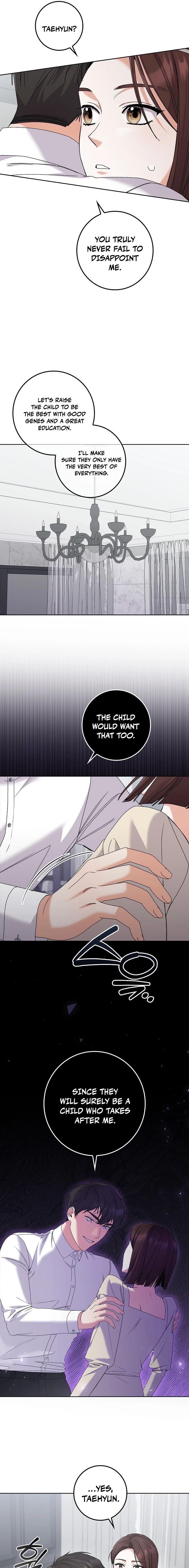 Invincible Romance Chapter 41 - Page 13