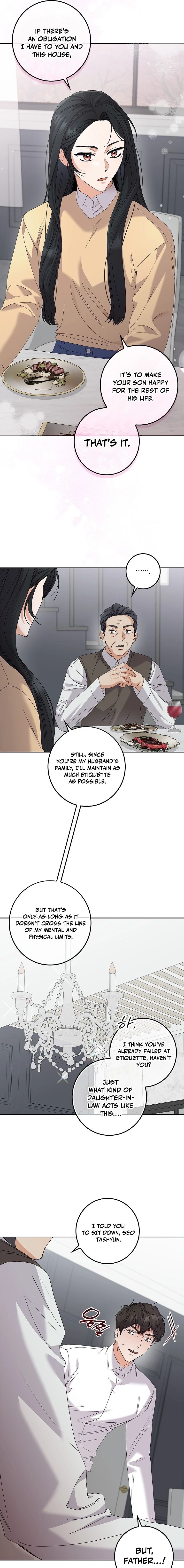 Invincible Romance Chapter 41 - Page 3