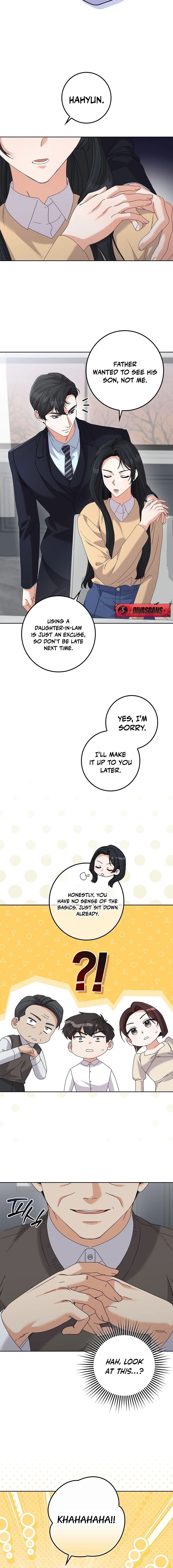 Invincible Romance Chapter 41 - Page 6