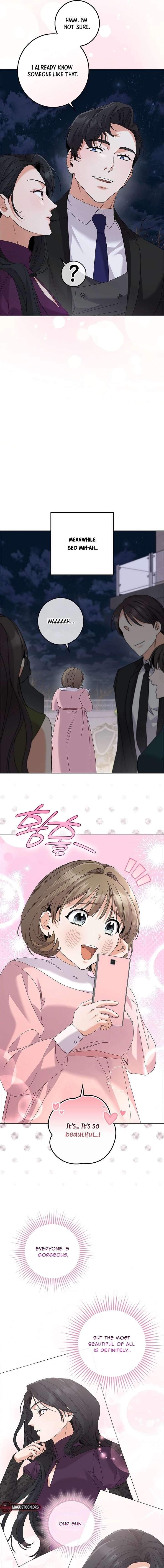 Invincible Romance Chapter 43 - Page 13