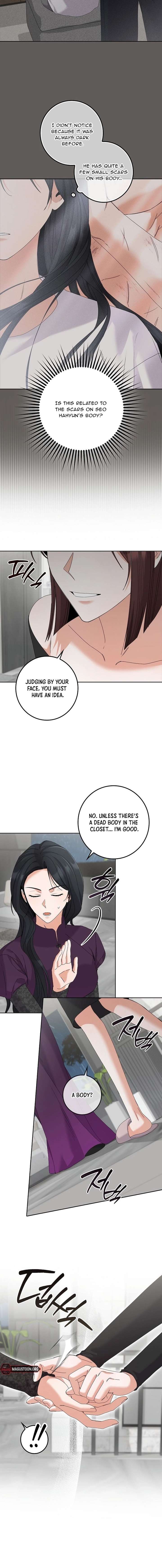 Invincible Romance Chapter 43 - Page 4