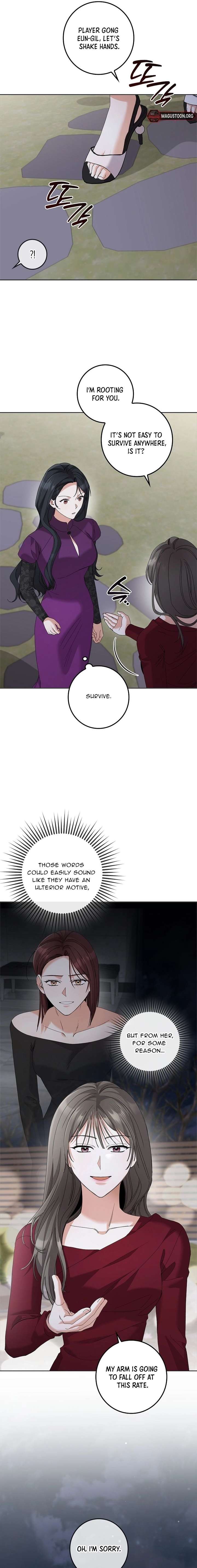 Invincible Romance Chapter 43 - Page 9