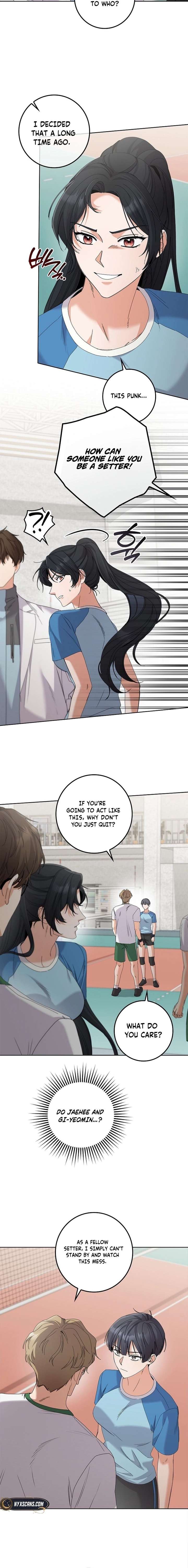 Invincible Romance Chapter 44 - Page 12