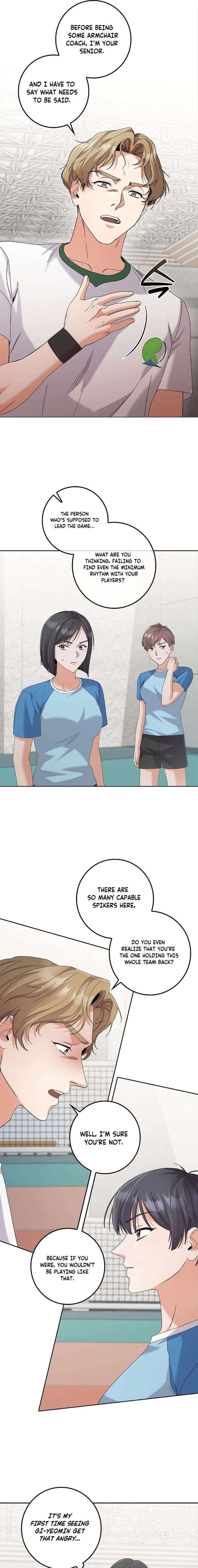 Invincible Romance Chapter 44 - Page 13