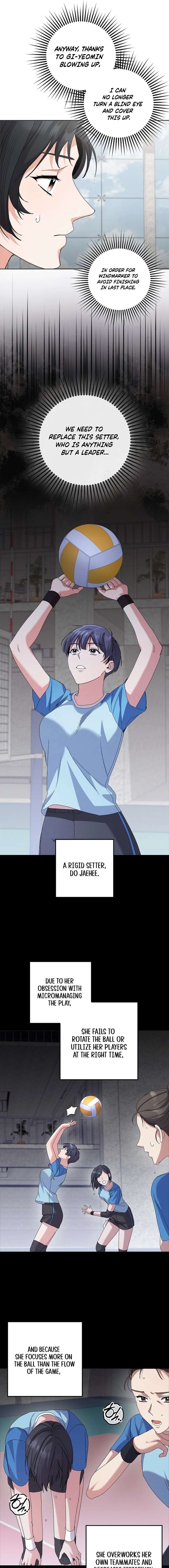 Invincible Romance Chapter 44 - Page 15