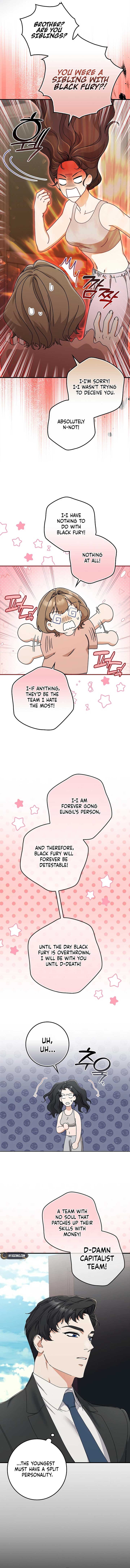 Invincible Romance Chapter 5 - Page 10