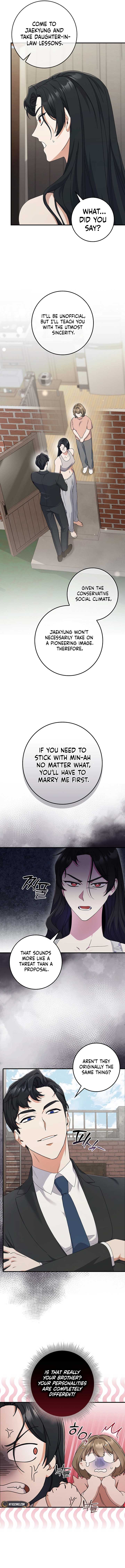 Invincible Romance Chapter 5 - Page 13