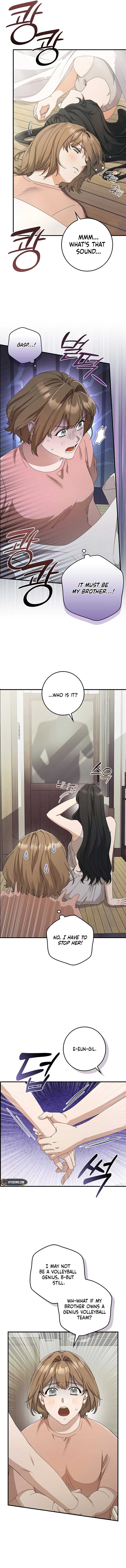 Invincible Romance Chapter 5 - Page 6