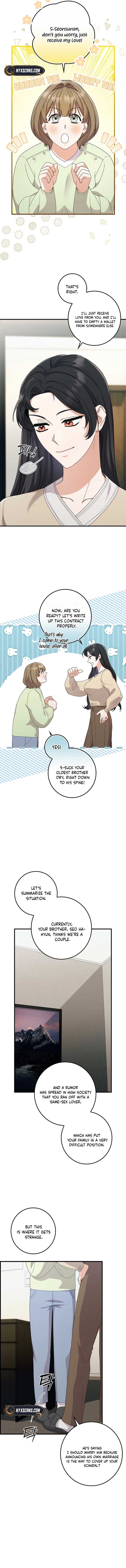 Invincible Romance Chapter 6 - Page 14