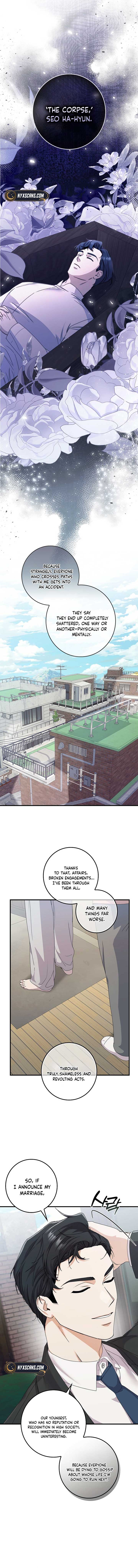 Invincible Romance Chapter 6 - Page 3