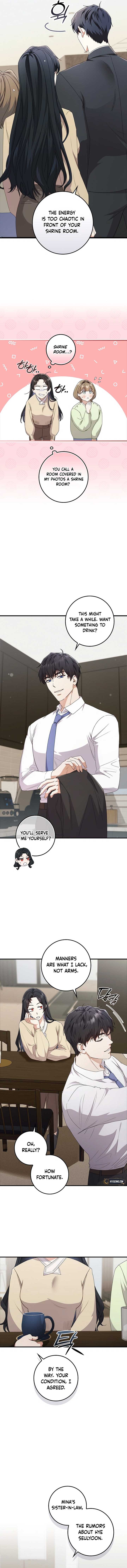 Invincible Romance Chapter 7 - Page 10