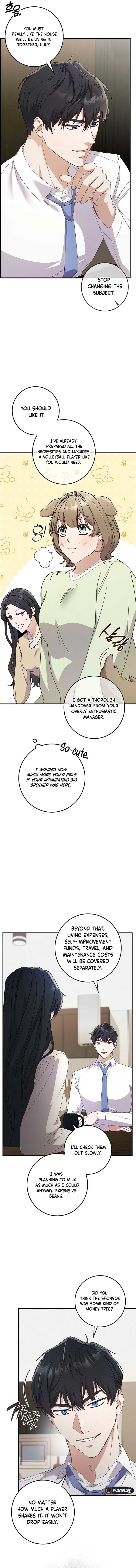 Invincible Romance Chapter 7 - Page 12