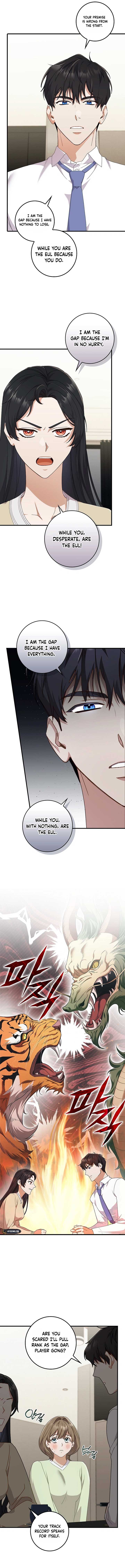 Invincible Romance Chapter 7 - Page 14