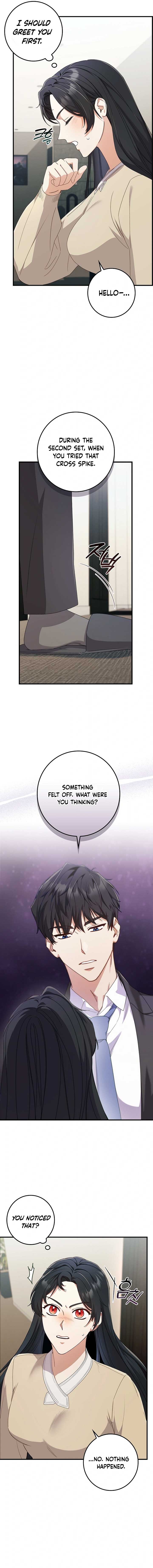 Invincible Romance Chapter 7 - Page 8