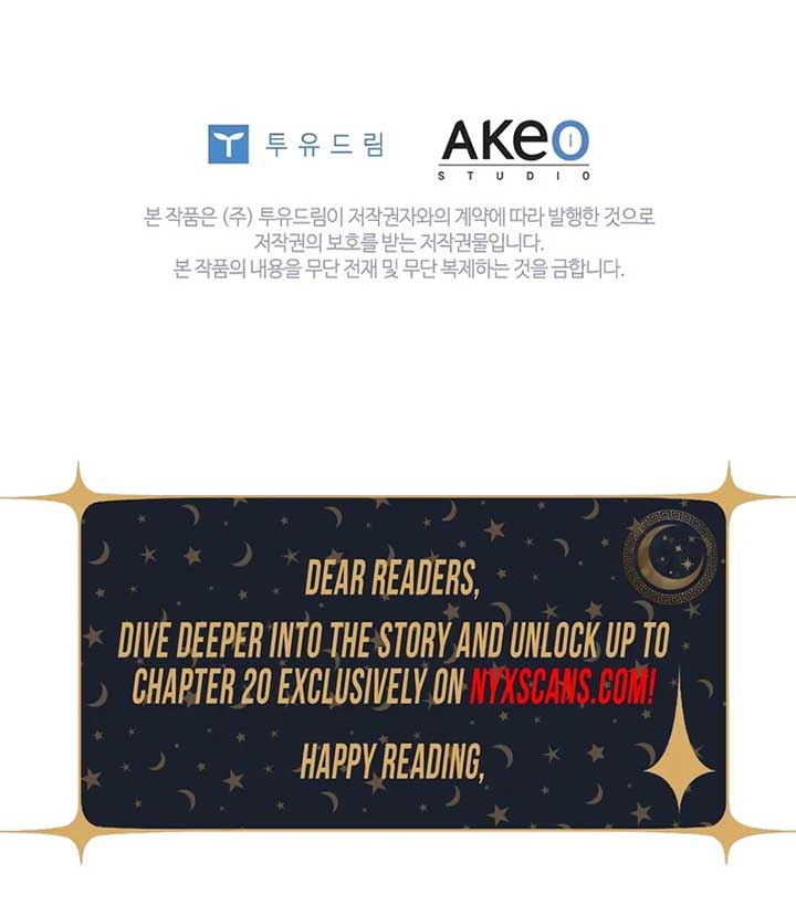 Invincible Romance Chapter 8 - Page 21