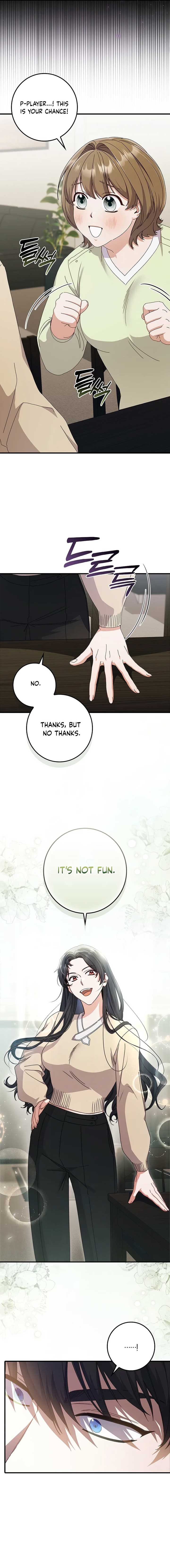 Invincible Romance Chapter 8 - Page 5