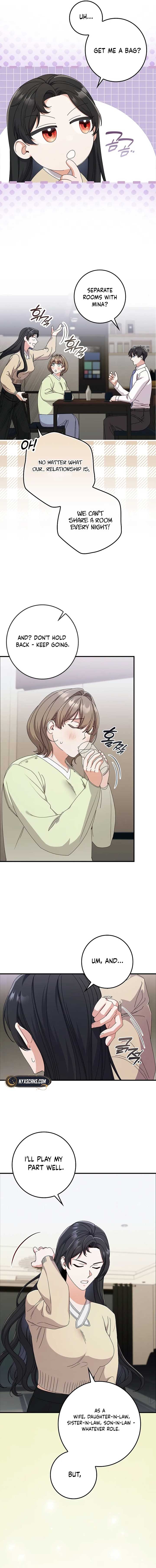 Invincible Romance Chapter 8 - Page 7